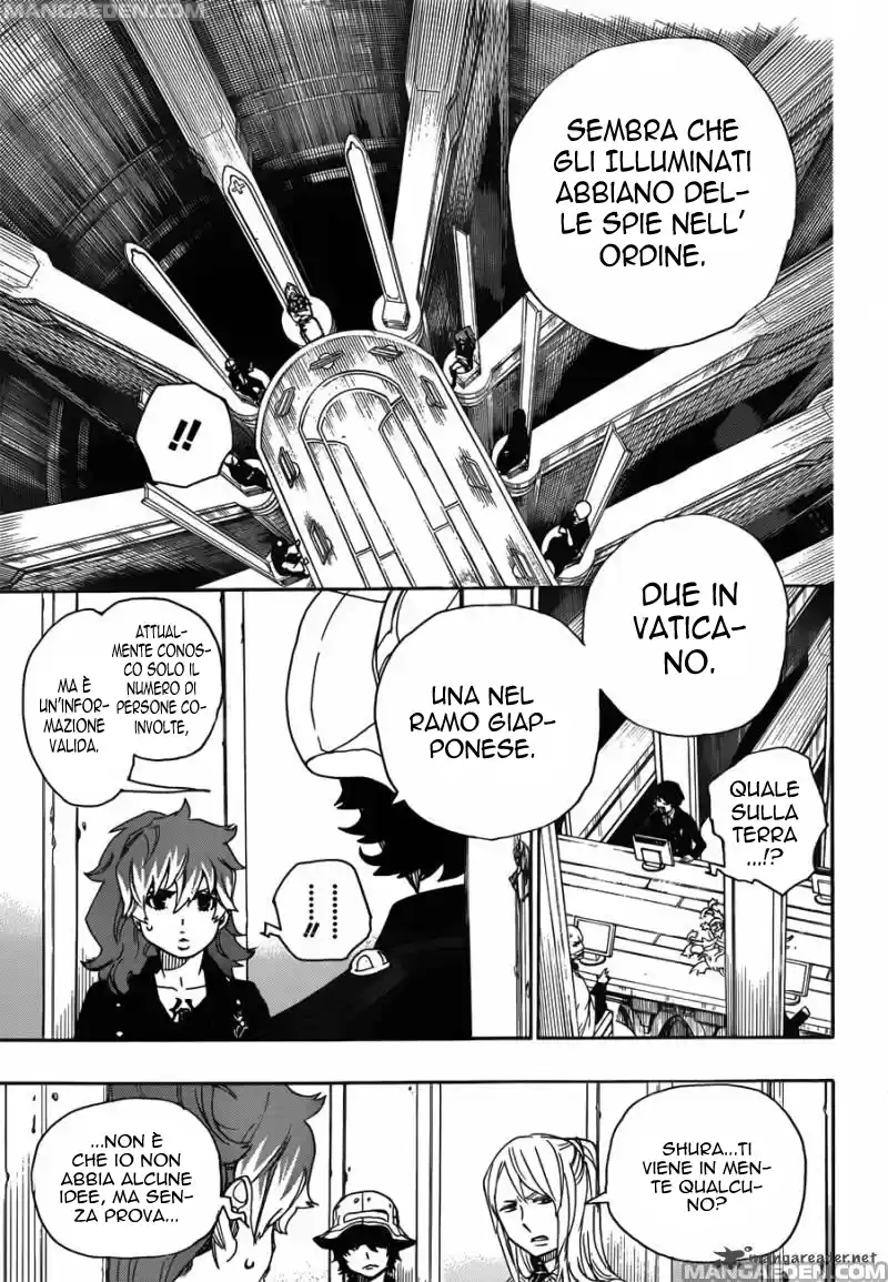 Read Ao no Exorcist IT Manga Online