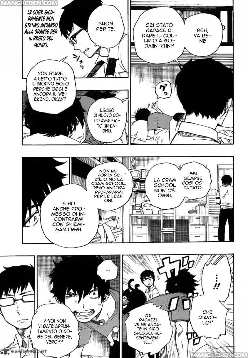 Read Ao no Exorcist IT Manga Online
