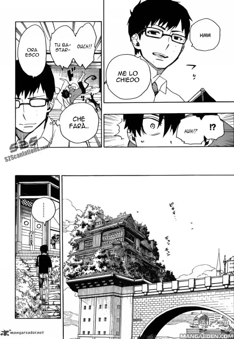 Read Ao no Exorcist IT Manga Online