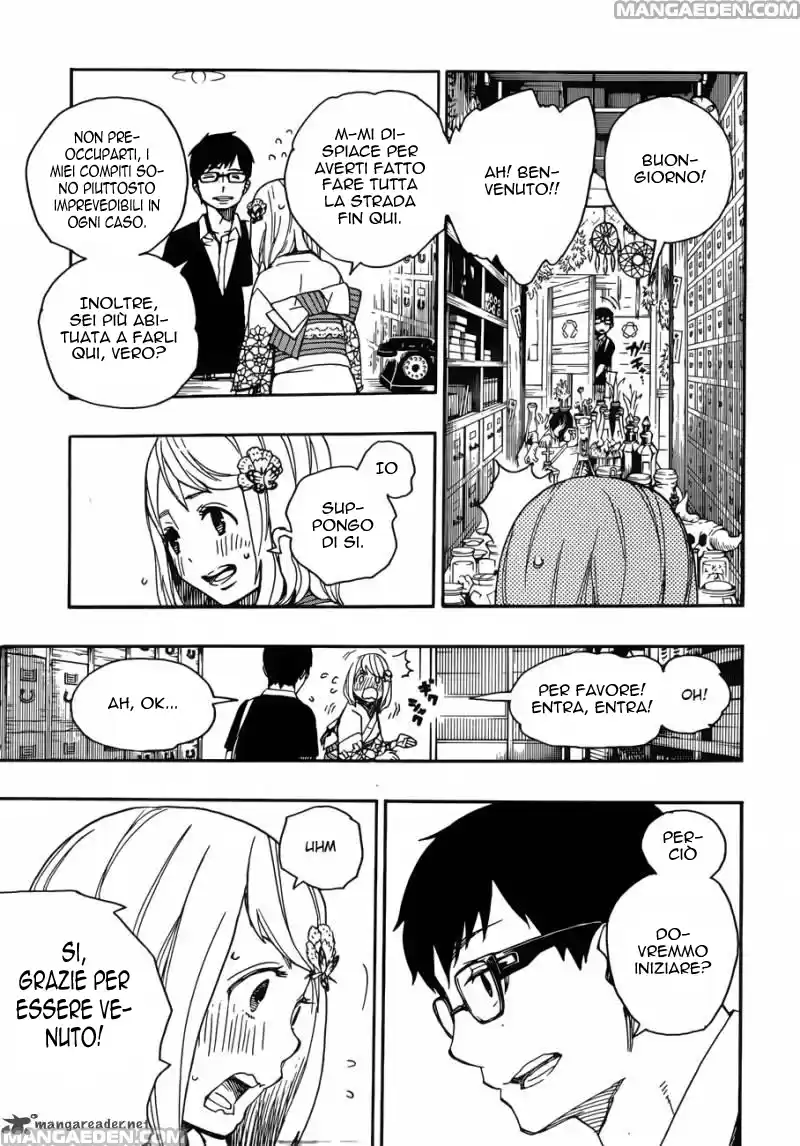 Read Ao no Exorcist IT Manga Online