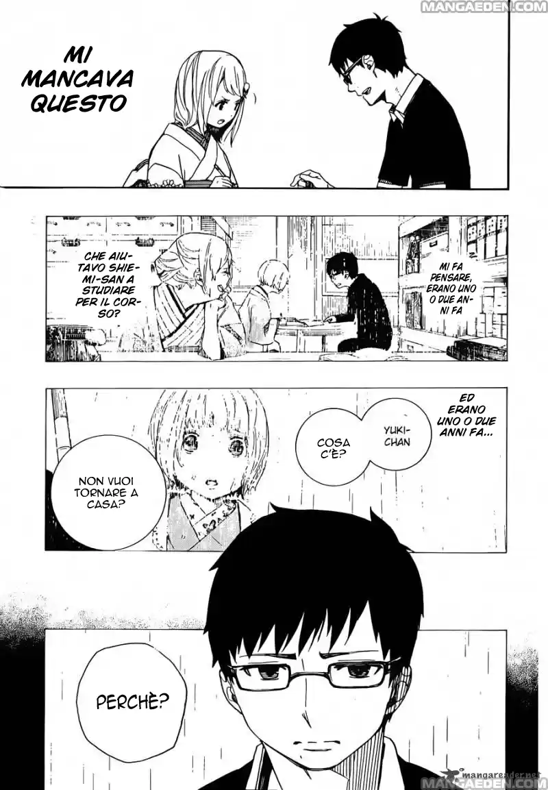 Read Ao no Exorcist IT Manga Online