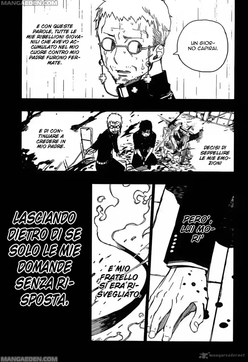 Read Ao no Exorcist IT Manga Online