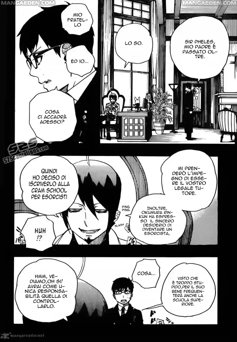 Read Ao no Exorcist IT Manga Online