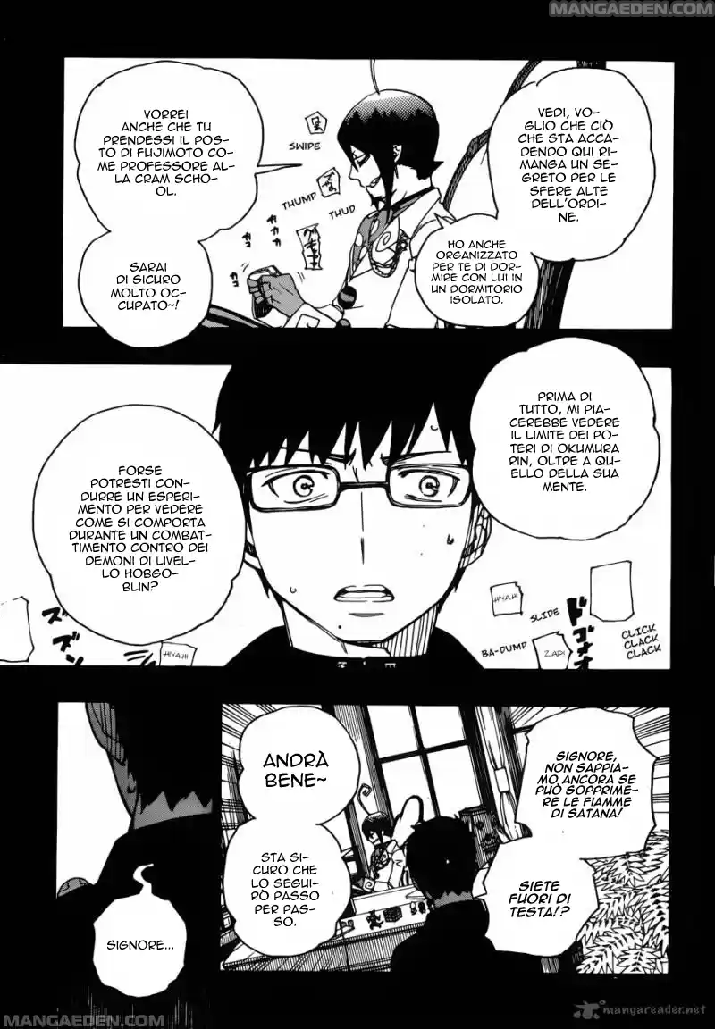 Read Ao no Exorcist IT Manga Online