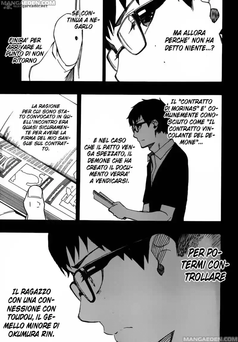 Read Ao no Exorcist IT Manga Online
