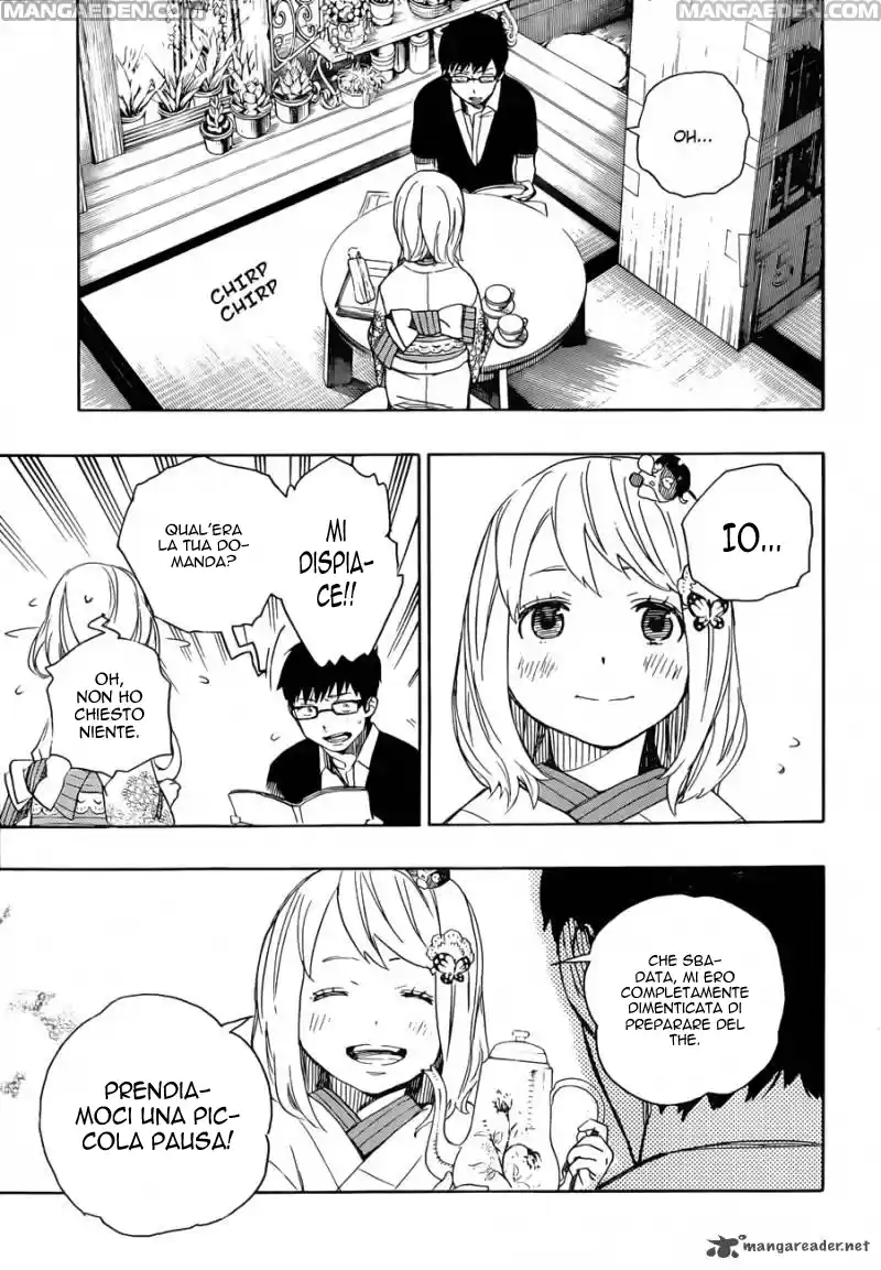 Read Ao no Exorcist IT Manga Online