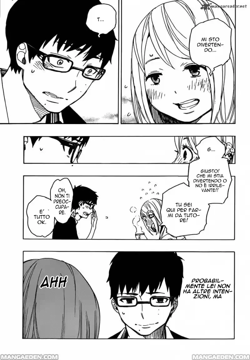 Read Ao no Exorcist IT Manga Online