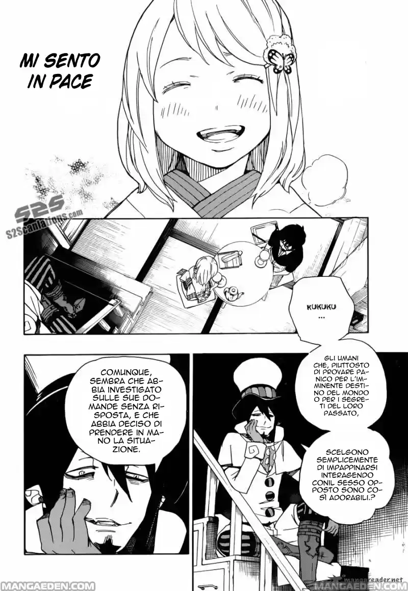 Read Ao no Exorcist IT Manga Online
