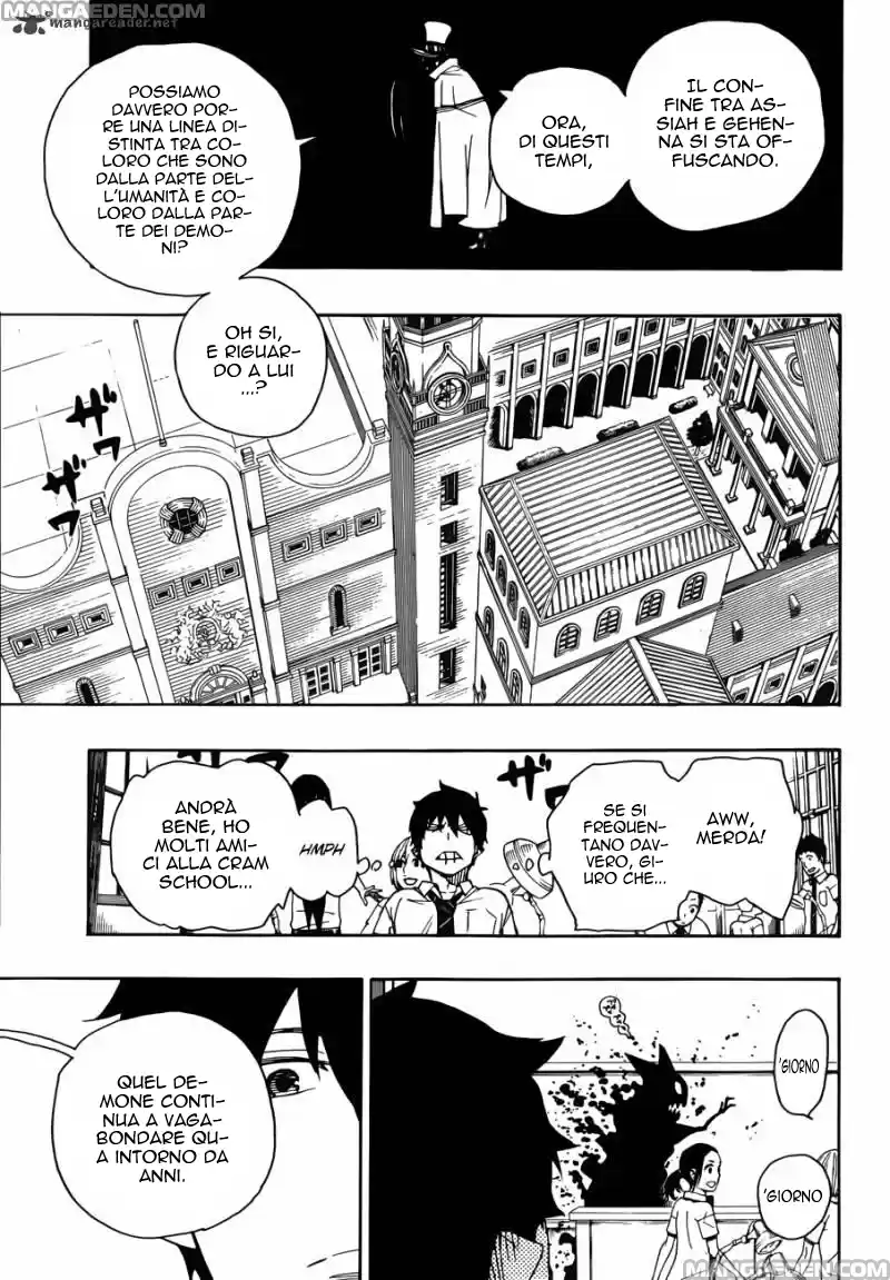Read Ao no Exorcist IT Manga Online
