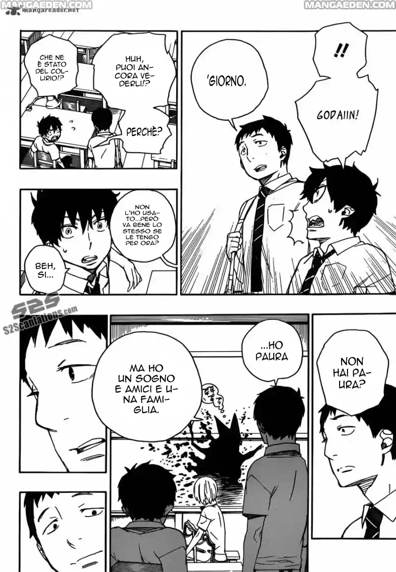 Read Ao no Exorcist IT Manga Online