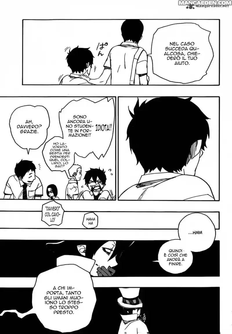 Read Ao no Exorcist IT Manga Online