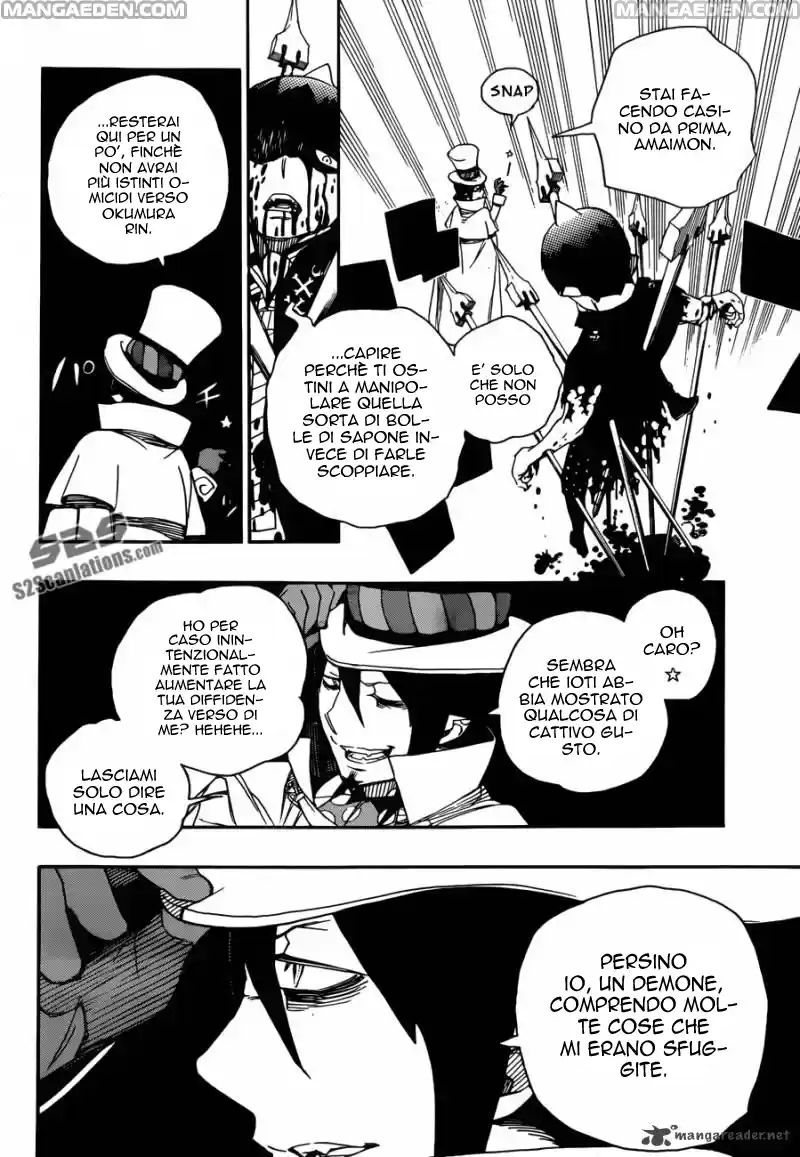Read Ao no Exorcist IT Manga Online
