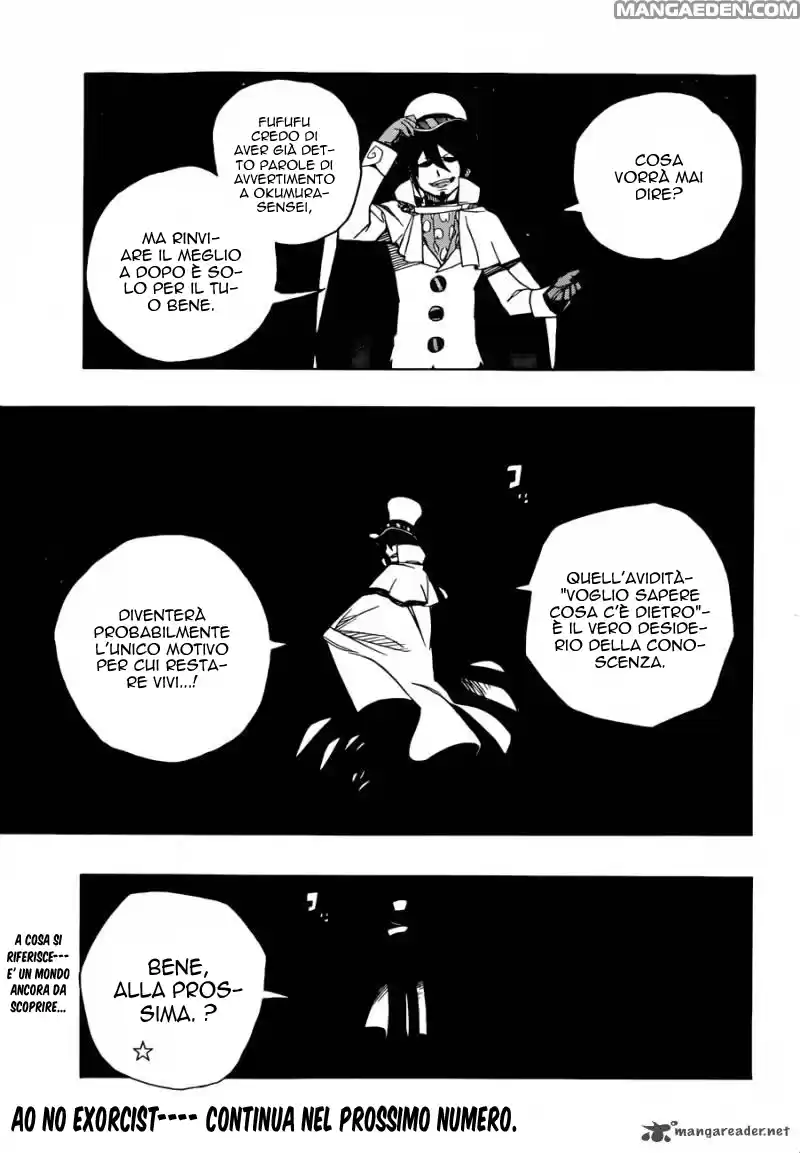 Read Ao no Exorcist IT Manga Online