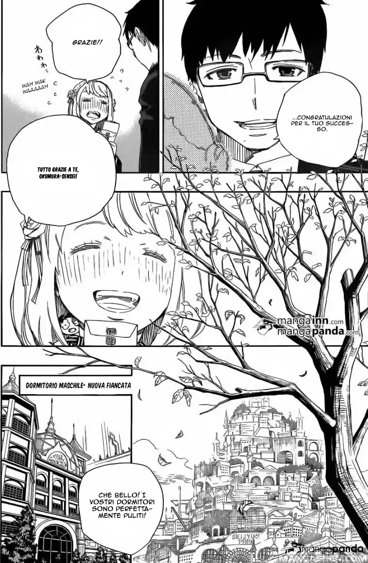 Read Ao no Exorcist IT Manga Online