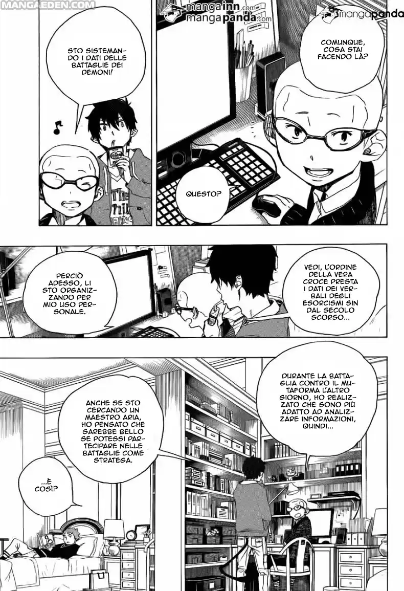 Read Ao no Exorcist IT Manga Online