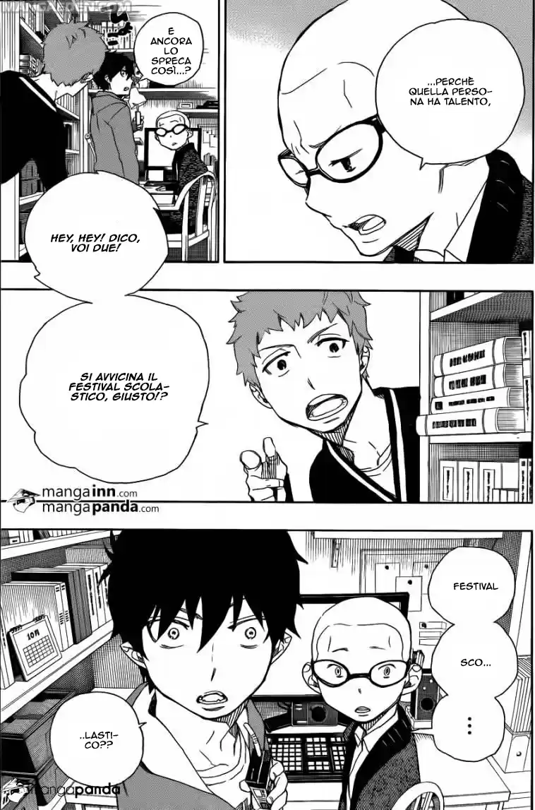Read Ao no Exorcist IT Manga Online