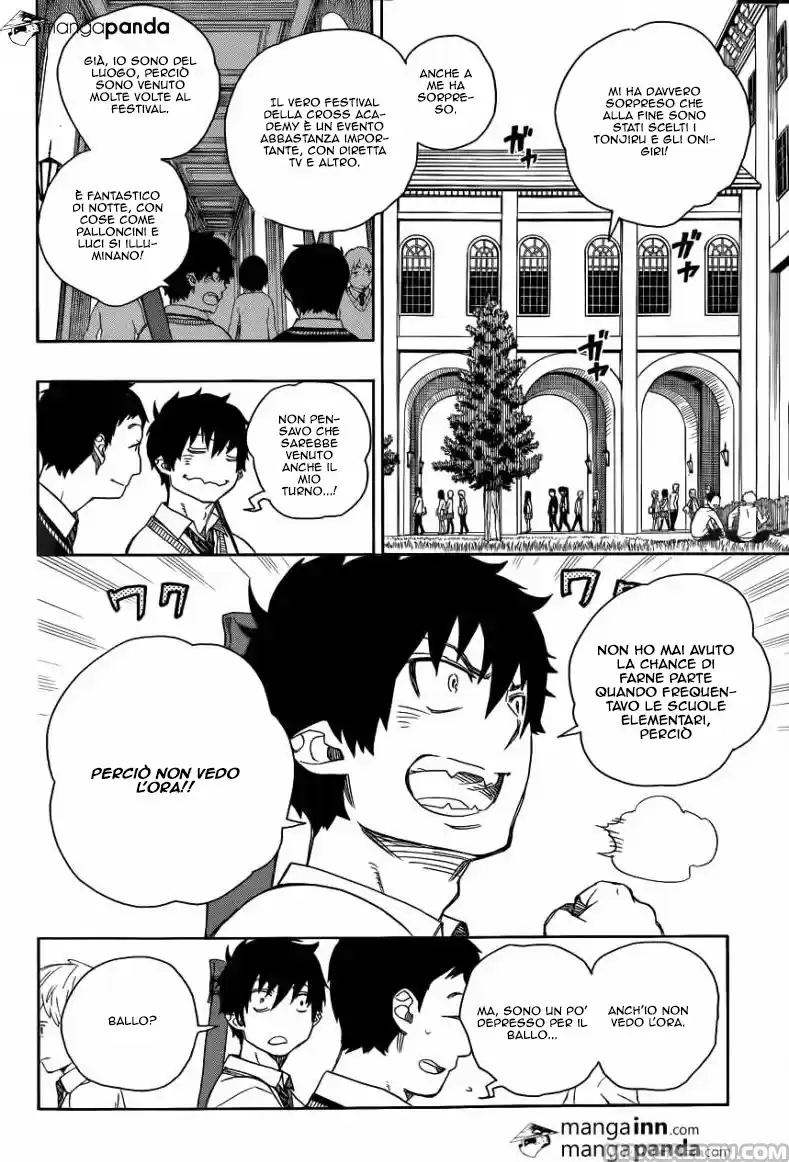 Read Ao no Exorcist IT Manga Online