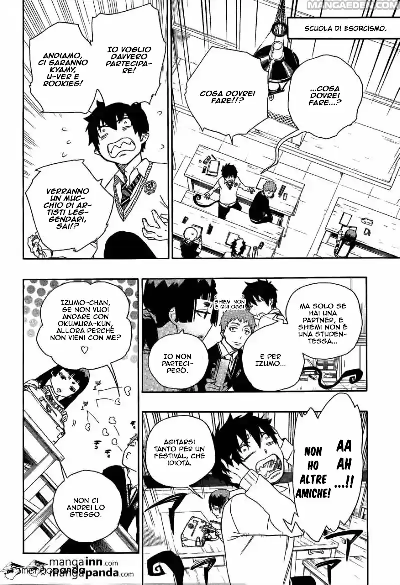 Read Ao no Exorcist IT Manga Online