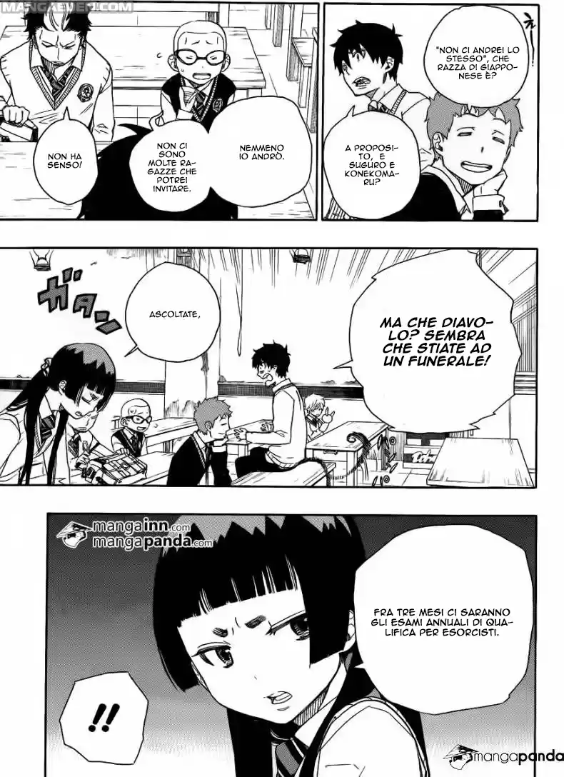 Read Ao no Exorcist IT Manga Online