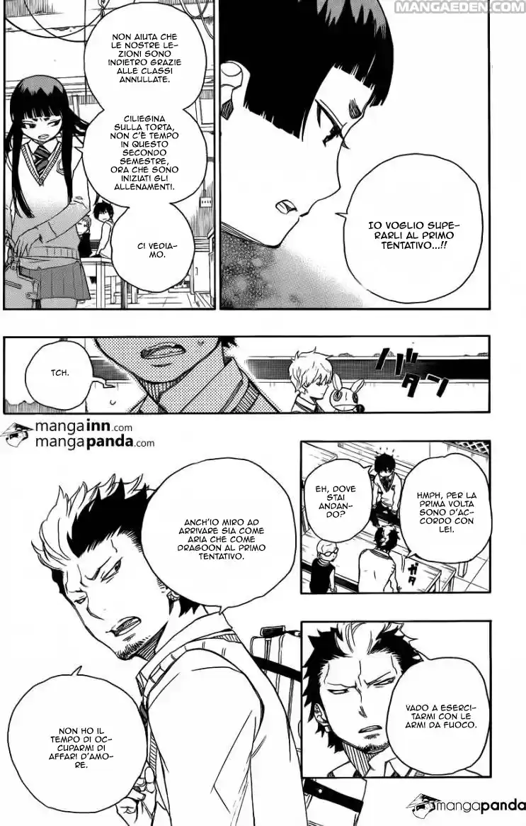 Read Ao no Exorcist IT Manga Online