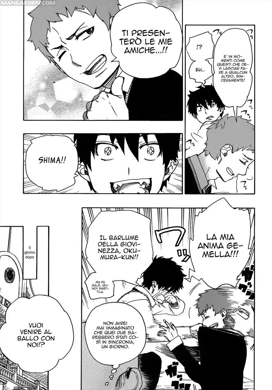 Read Ao no Exorcist IT Manga Online