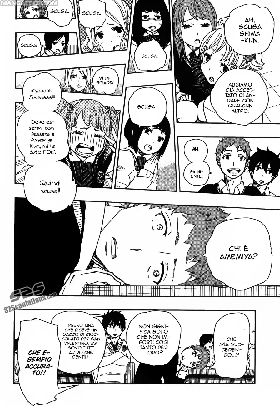 Read Ao no Exorcist IT Manga Online