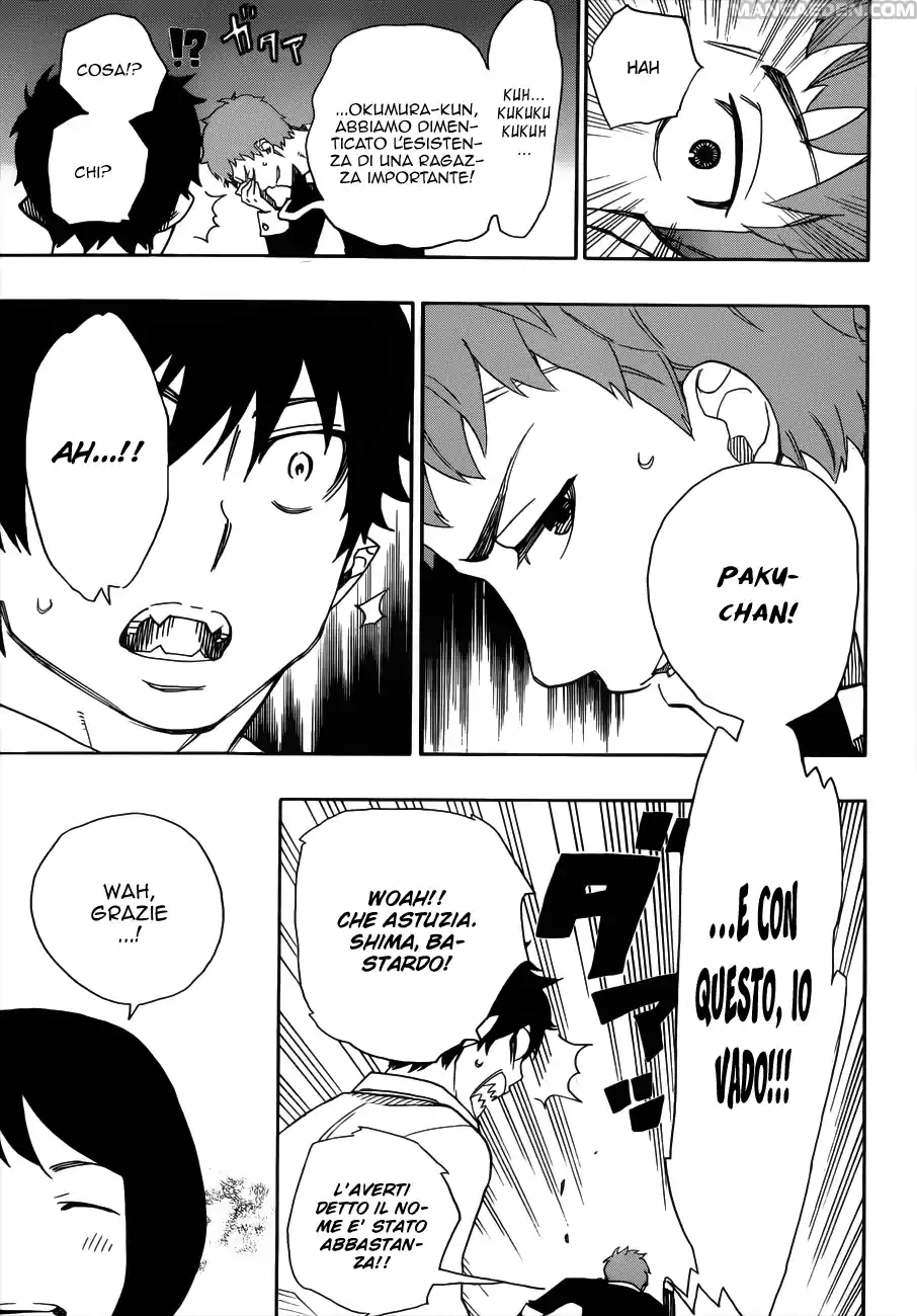 Read Ao no Exorcist IT Manga Online