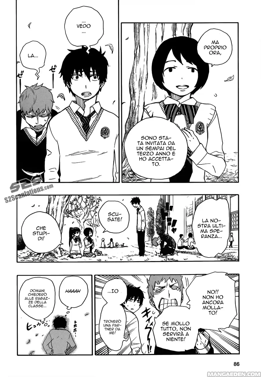 Read Ao no Exorcist IT Manga Online