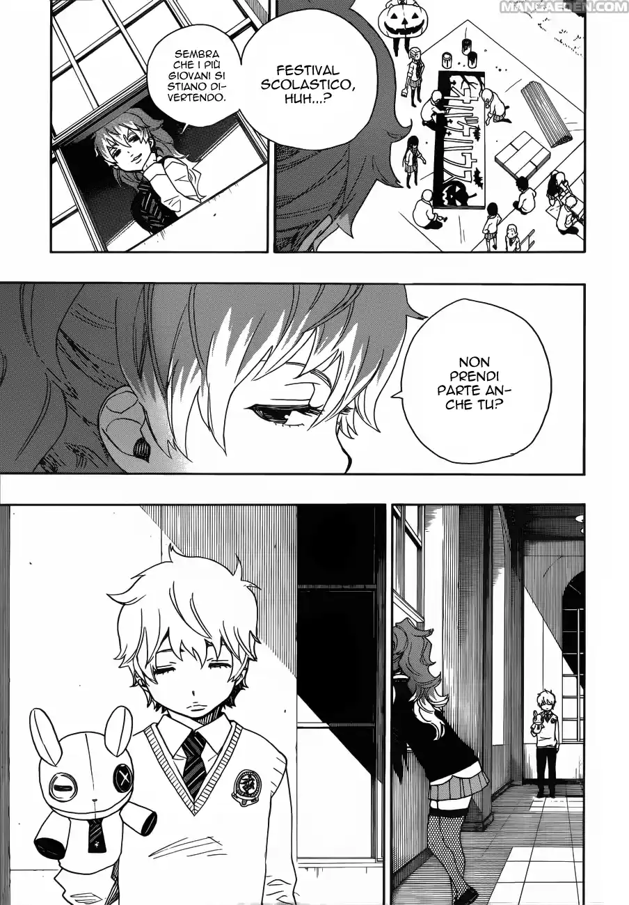 Read Ao no Exorcist IT Manga Online