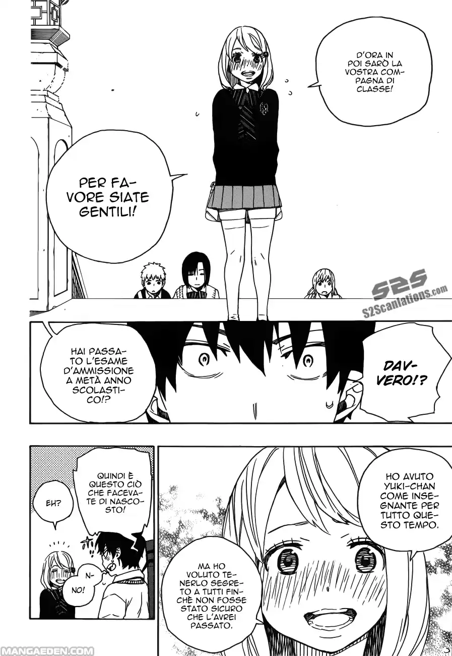 Read Ao no Exorcist IT Manga Online