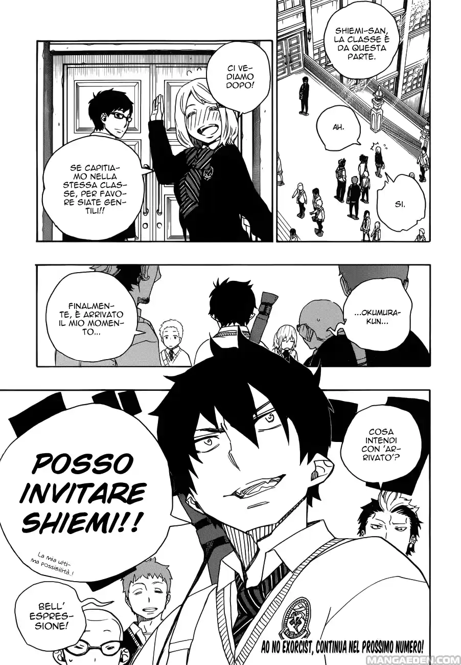 Read Ao no Exorcist IT Manga Online