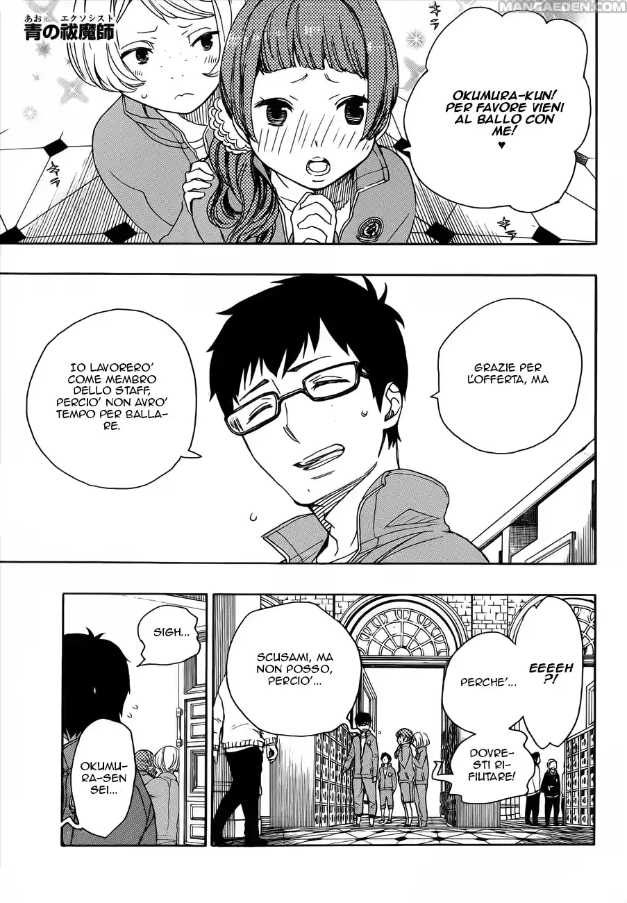 Read Ao no Exorcist IT Manga Online