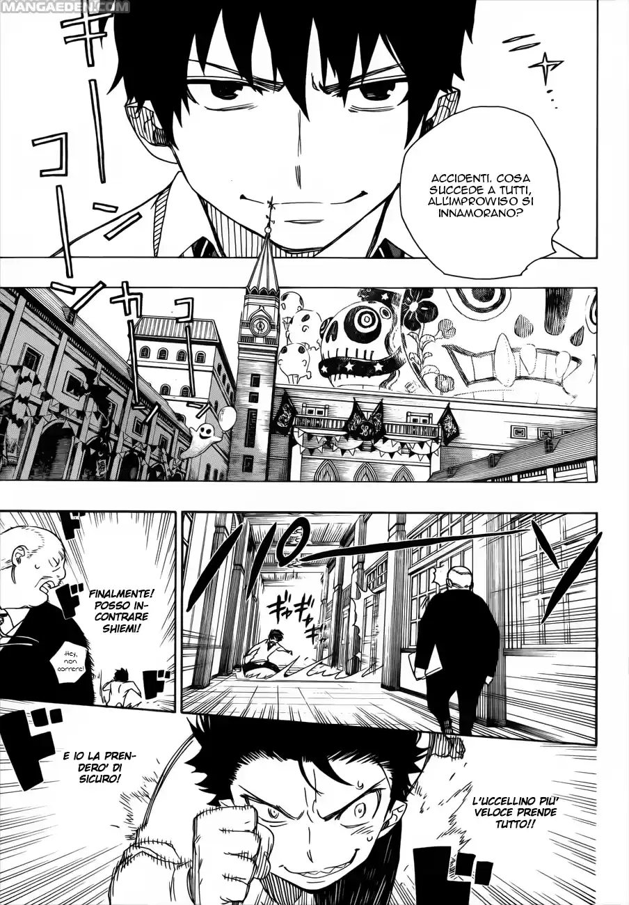 Read Ao no Exorcist IT Manga Online