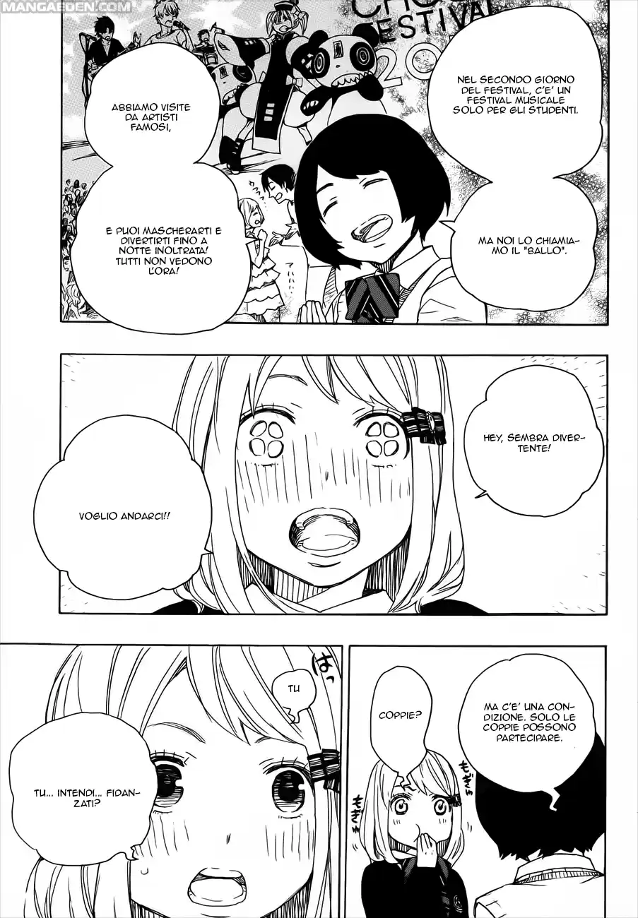 Read Ao no Exorcist IT Manga Online