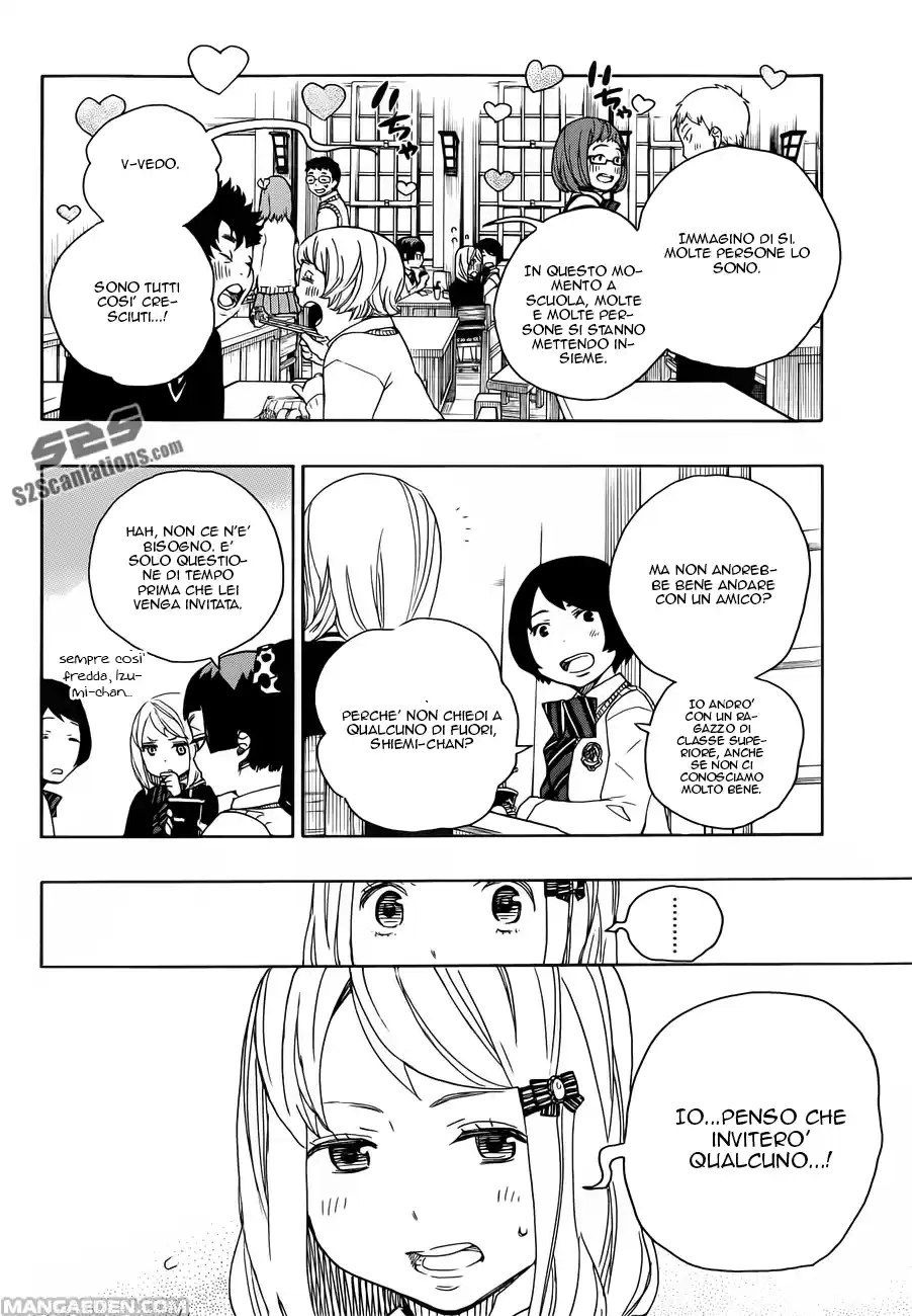 Read Ao no Exorcist IT Manga Online