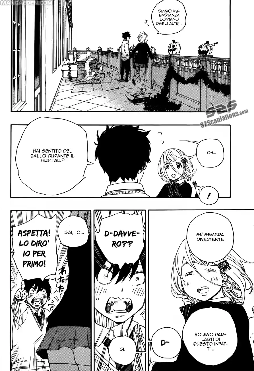 Read Ao no Exorcist IT Manga Online