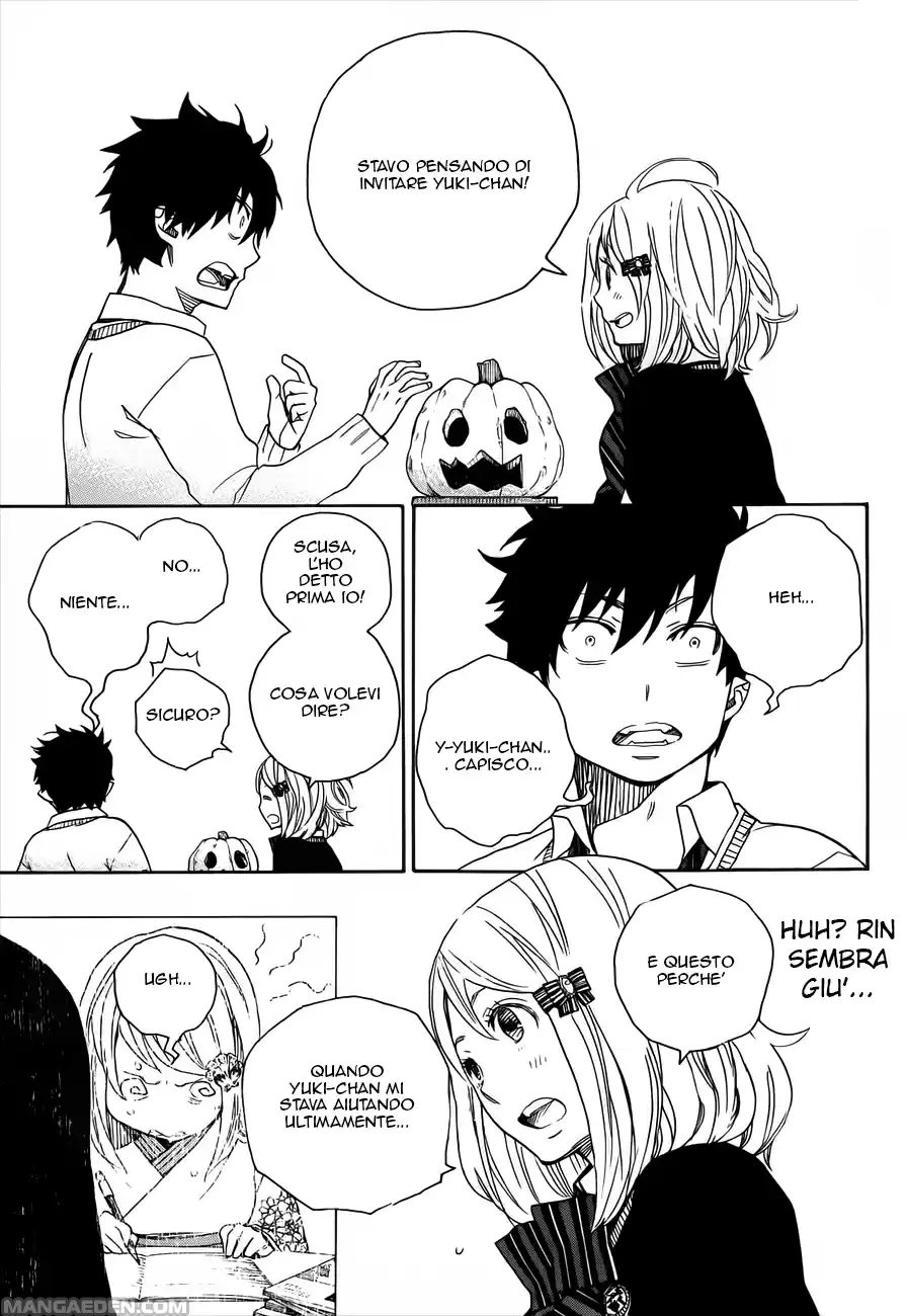Read Ao no Exorcist IT Manga Online