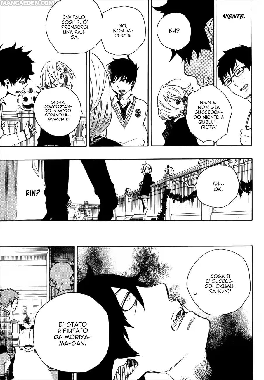 Read Ao no Exorcist IT Manga Online