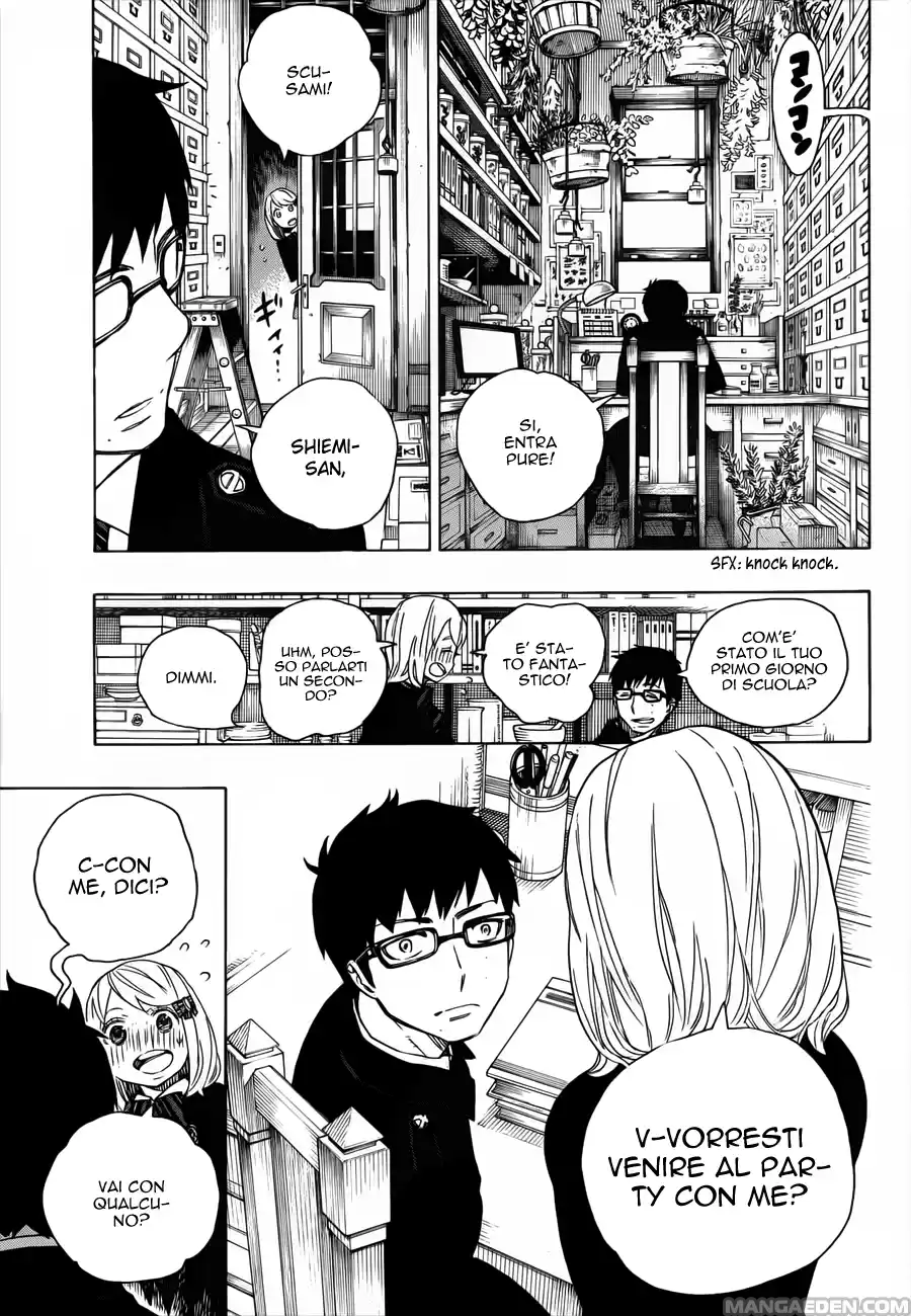 Read Ao no Exorcist IT Manga Online