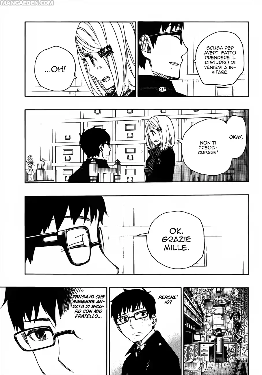 Read Ao no Exorcist IT Manga Online