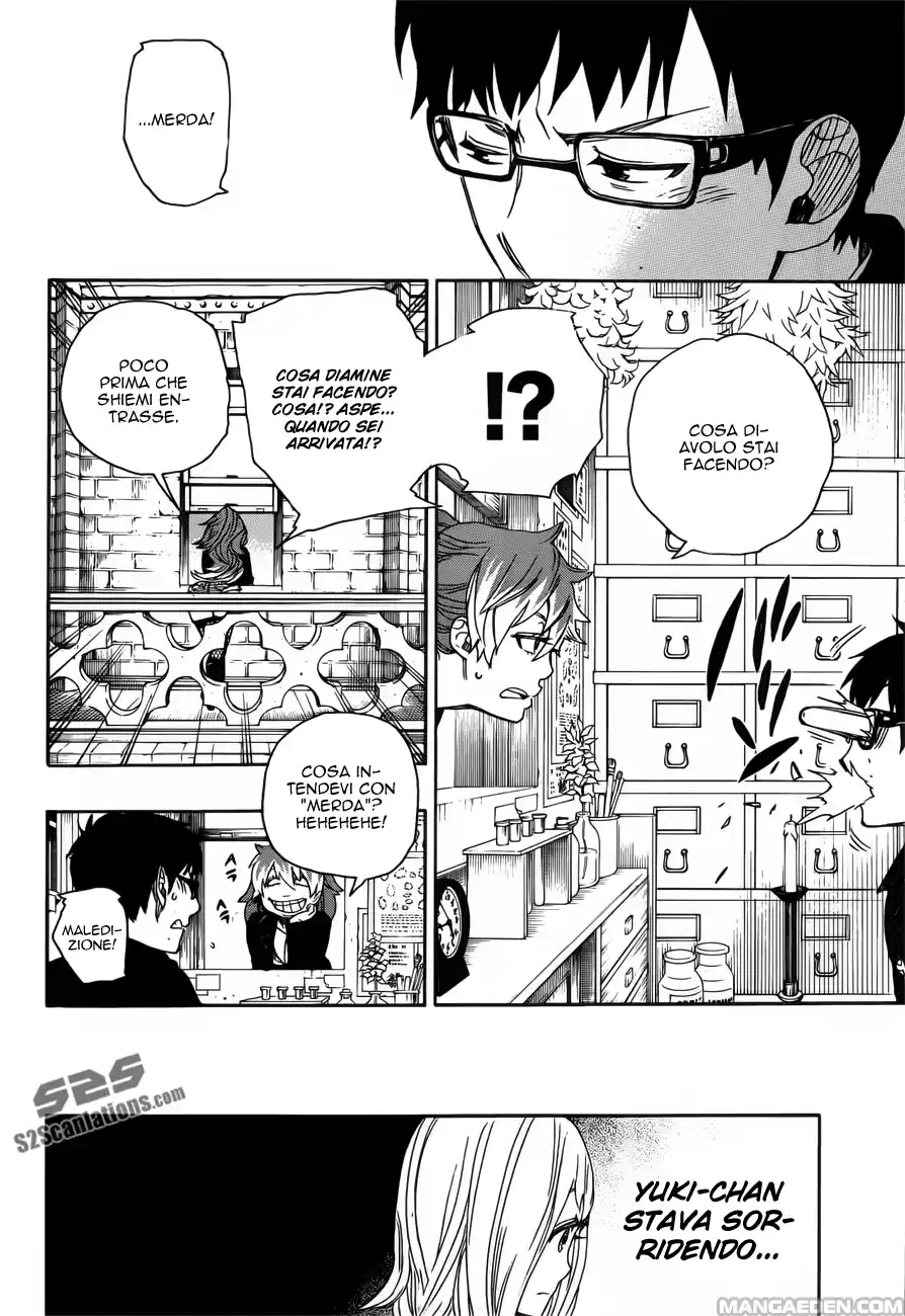 Read Ao no Exorcist IT Manga Online