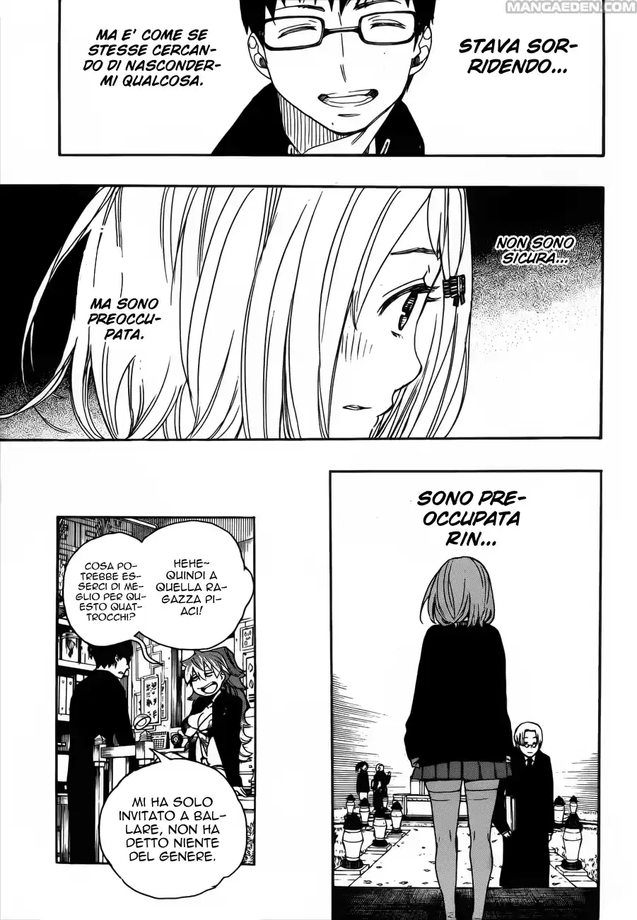 Read Ao no Exorcist IT Manga Online