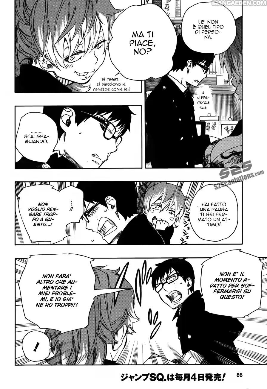Read Ao no Exorcist IT Manga Online