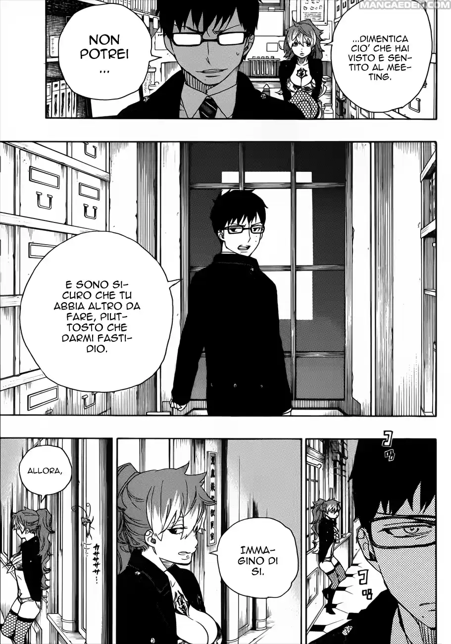 Read Ao no Exorcist IT Manga Online