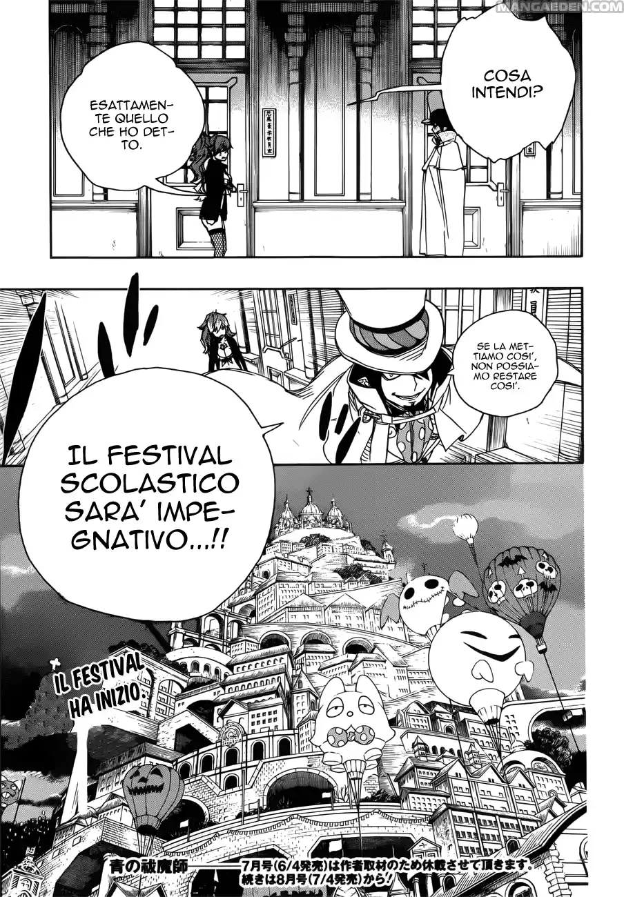 Read Ao no Exorcist IT Manga Online
