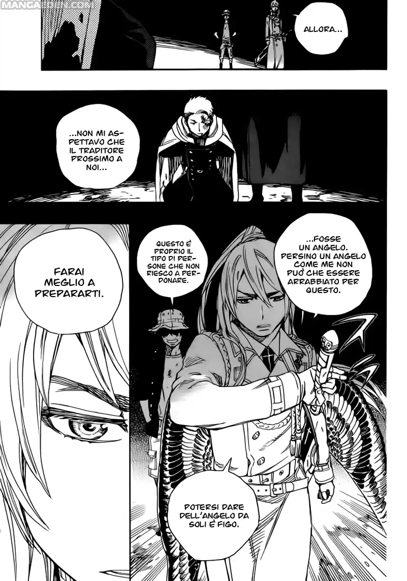 Read Ao no Exorcist IT Manga Online