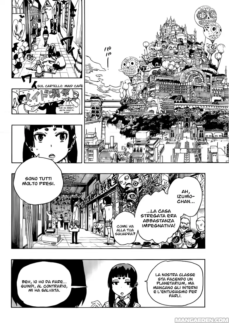 Read Ao no Exorcist IT Manga Online