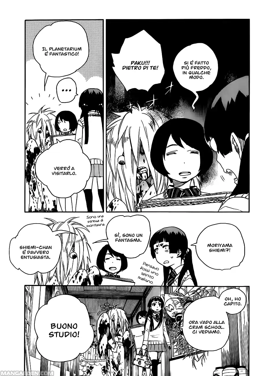 Read Ao no Exorcist IT Manga Online