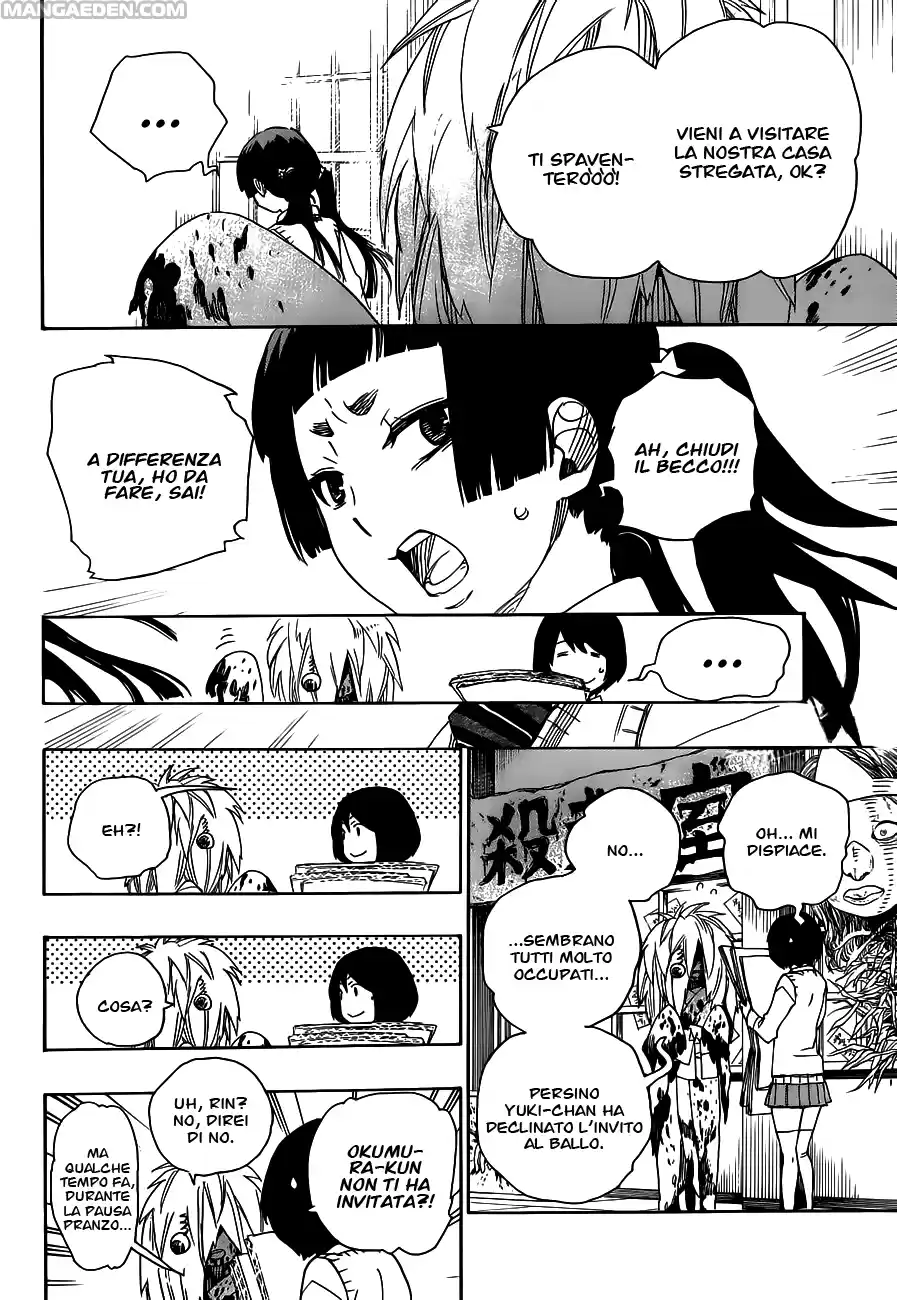 Read Ao no Exorcist IT Manga Online