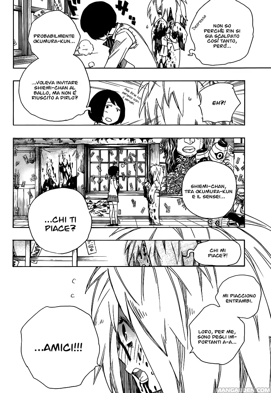 Read Ao no Exorcist IT Manga Online
